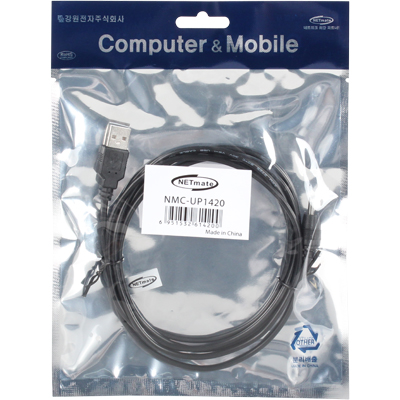 강원전자 넷메이트 USB 전원 케이블 2m (3.5x1.4mm/18W/블랙) NMC-UP1420