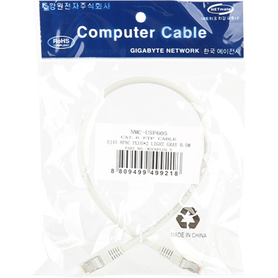 강원전자 넷메이트 CAT.6 FTP 다이렉트 케이블 0.5m NMC-USF605