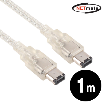 강원전자 넷메이트 NMCA-6M010 IEEE1394 6-6 케이블 1m