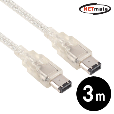 강원전자 넷메이트 NMCA-6M030 IEEE1394 6-6 케이블 3m