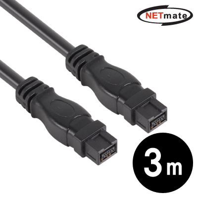 강원전자 넷메이트 IEEE1394B 9P Bilingual케이블 3m NMCB-9M30