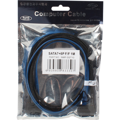 강원전자 넷메이트 Slimline SATA to Slimline SATA 케이블 1m NMP-SST10