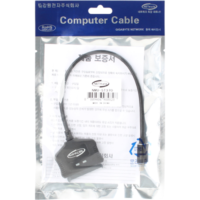 강원전자 넷메이트 USB3.1 Gen2 Type C to SATA3 컨버터(2.5/무전원) NMU-ST370