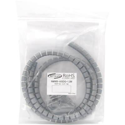강원전자 넷메이트 매직 케이블 1.5m (15mm/다크그레이) NMWB-A15DG