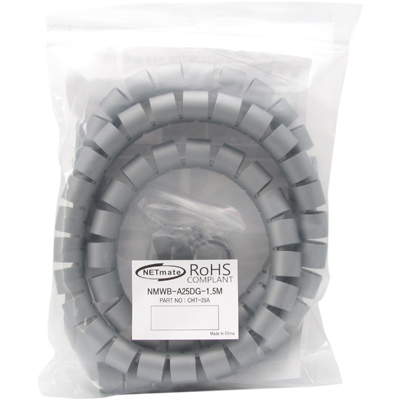 강원전자 넷메이트 매직 케이블 1.5m (25mm/다크그레이) NMWB-A25DG