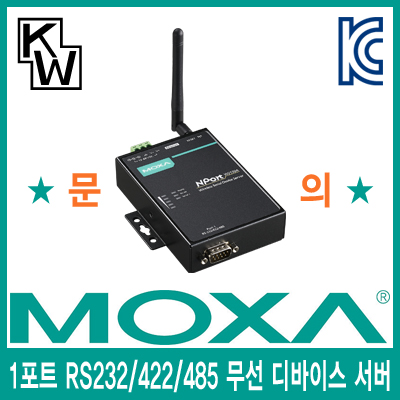 /data/goods/1/2017/08/nportw2150a_400_01-6630-1list1.jpg&/goods/view?no=6630