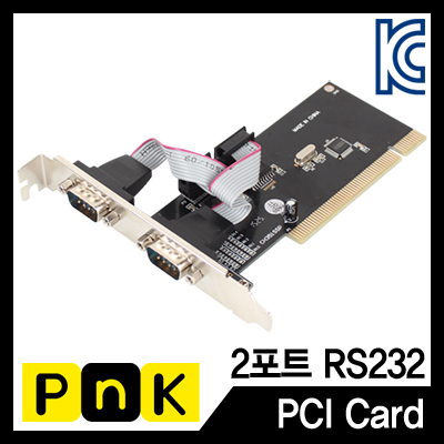 강원전자 PnK 2포트 PCI 시리얼카드 P001A