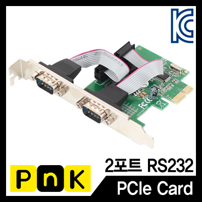 강원전자 PnK 2포트 PCI Express 시리얼카드 P002A