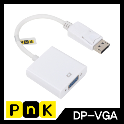 강원전자 PnK DisplayPort to VGA 컨버터 P014A