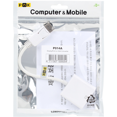 강원전자 PnK DisplayPort to VGA 컨버터 P014A