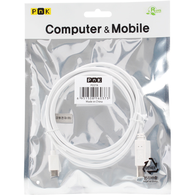 강원전자 PnK P037A USB2.0 CM-BM 케이블 2m (USB Type C 케이블)