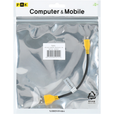 강원전자 PnK USB 마이크로 5핀 고속충전 케이블(2.1A) 0.15m P267A