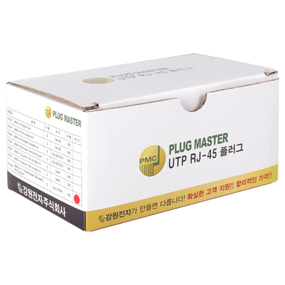 강원전자 플러그마스터 STP CAT.7/CAT.6A RJ-45 8P8C 플러그 - Straight 핀(100개) P8-042