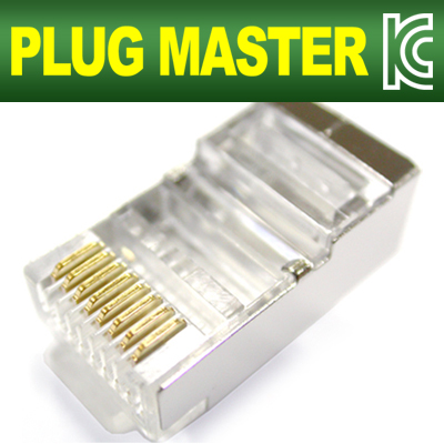 강원전자 플러그마스터 P8-005E STP CAT.5E RJ-45 8P8C 플러그