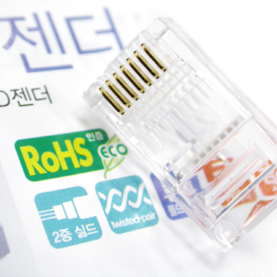 강원전자 플러그마스터 UTP CAT.5E RJ-45 8P8C 플러그 P8-007E(100개)