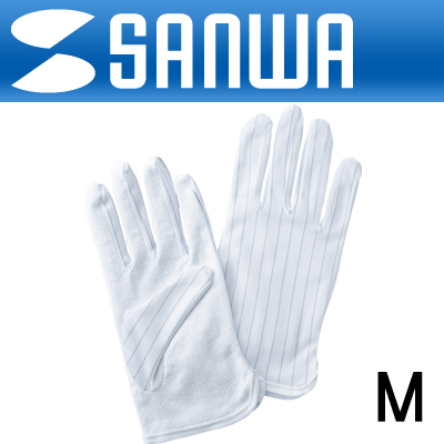 강원전자 산와서플라이 정전기/미끄럼 방지 장갑(M) TK-SE12M