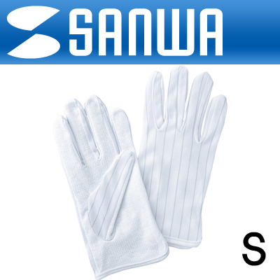 강원전자 산와서플라이 정전기/미끄럼 방지 장갑(S) TK-SE12S