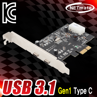 강원전자 넷메이트 USB3.1 Gen1 2포트 PCI Express 카드(Type C)(VIA)(슬림PC겸용) U-1440