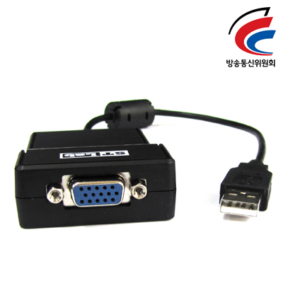 강원전자 넷메이트 U-470 USB2.0 to VGA(RGB) 컨버터