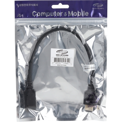 강원전자 넷메이트 4K 60Hz HDMI 2.0 연장 케이블 0.3m NMC-HF030BN