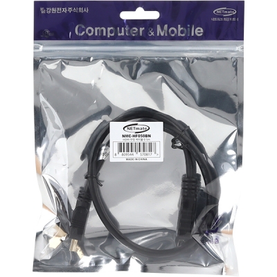 강원전자 넷메이트 4K 60Hz HDMI 2.0 연장 케이블 0.5m NMC-HF050BN