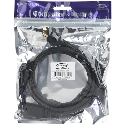 강원전자 넷메이트 4K 60Hz HDMI 2.0 연장 케이블 1.5m NMC-HF150BN