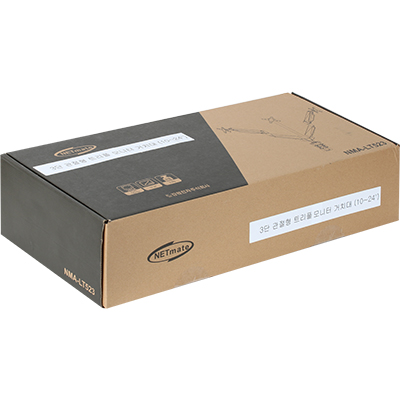 강원전자 넷메이트 NMA-LT523 3단 관절형 트리플 모니터 거치대(기계식/가스스프링/USB/Audio)
