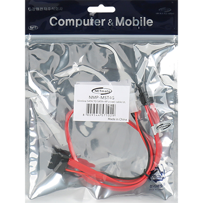강원전자 넷메이트 NMP-MST4G Slimline SATA to SATA+IDE 4핀 케이블 0.5m