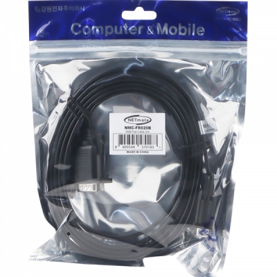 강원전자 넷메이트 RGB 모니터 FLAT 케이블 2m NMC-FR020B
