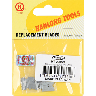 강원전자 넷메이트 랜툴 교체형 칼날(HT-500R/HT-500/HT-26B 전용) HT-200SC