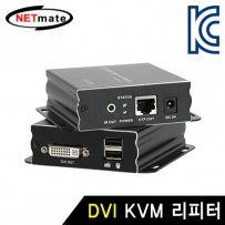 강원전자 넷메이트 NM-RVA100 DVI KVM 익스텐더(로컬 + 리모트)(Ethernet Base 100m)