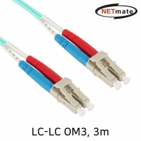강원전자 넷메이트 10G 광점퍼코드 LC-LC-2C-멀티모드 3m NM-LL403MZ