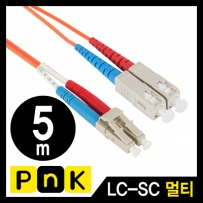강원전자 PnK 광점퍼코드 LC-SC-2C-멀티모드 5m P362A