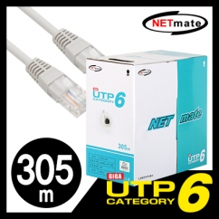 강원전자 넷메이트 CAT.6 UTP 케이블 305m (단선/그레이) NMC-UTP24T
