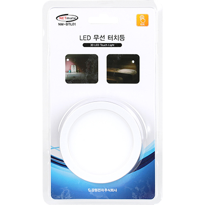 강원전자 넷메이트 30구 LED 무선 터치등 NM-BTL01
