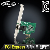 강원전자 넷메이트 PCI Express 기가비트 랜카드(Realtek)(슬림PC겸용) NM-SWG1