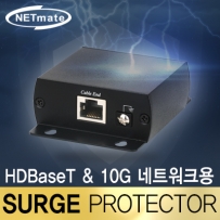 강원전자 넷메이트 HDBaseT & 10G 네트워크용 RJ-45 서지보호기 NM-SP006H