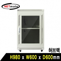 강원전자 넷메이트 허브랙(아이보리) NM-H1000MN(Ivory)