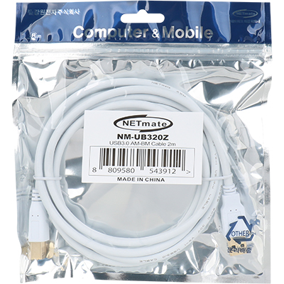 강원전자 넷메이트 NM-UB320Z USB3.0 AM-BM 케이블 2m (화이트)