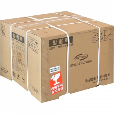 강원전자 넷메이트 방음랙(허브랙) NM-H500SBK