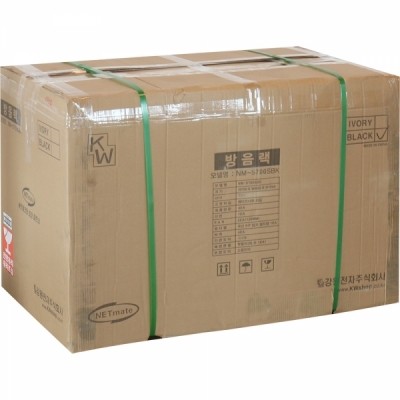 강원전자 넷메이트 방음랙(서버랙) NM-S700SBK