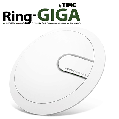 ipTIME(아이피타임) RING-GIGA 무선AP