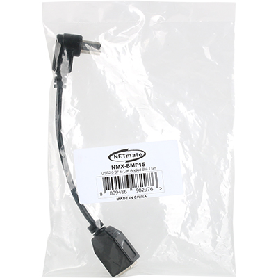 강원전자 넷메이트 NMX-BMF15 USB2.0 BF-BM 오른쪽 꺾임 케이블 젠더 0.15m