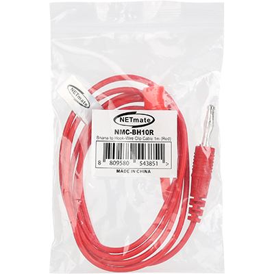 강원전자 넷메이트 바나나 플러그 - IC 후크 클립 케이블 0.5m (레드) NMC-BH05R