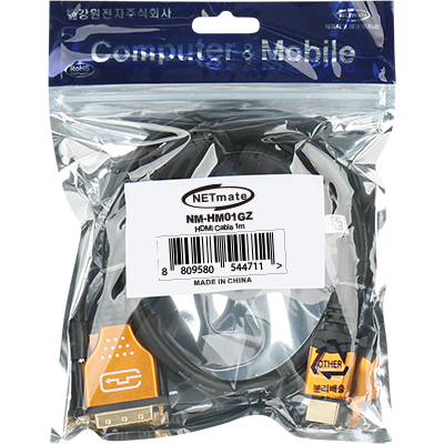강원전자 넷메이트 HDMI to DVI Gold Metal 케이블 1m NM-HD01GZ