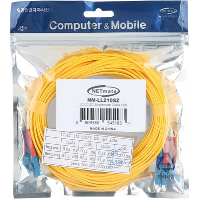 강원전자 넷메이트 광점퍼코드 LC-LC-2C-싱글모드 10m NM-LL210SZ