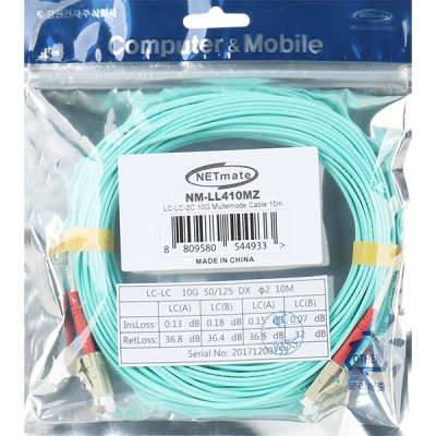 강원전자 넷메이트 10G 광점퍼코드 LC-LC-2C-멀티모드 10m NM-LL410MZ