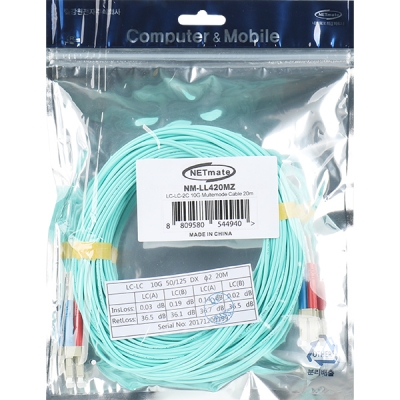 강원전자 넷메이트 10G 광점퍼코드 LC-LC-2C-멀티모드 20m NM-LL420MZ