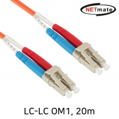 강원전자 넷메이트 광점퍼코드 LC-LC-2C-멀티모드 20m NM-LL220MZ