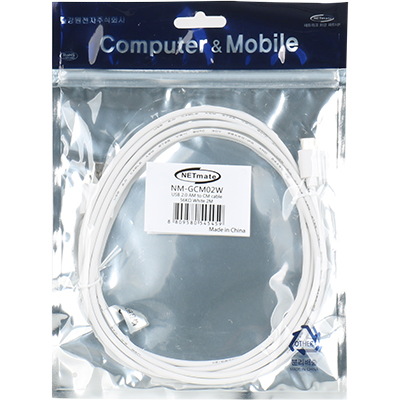 강원전자 넷메이트 USB2.0 AM-CM 케이블 2m (화이트) NM-GCM02W